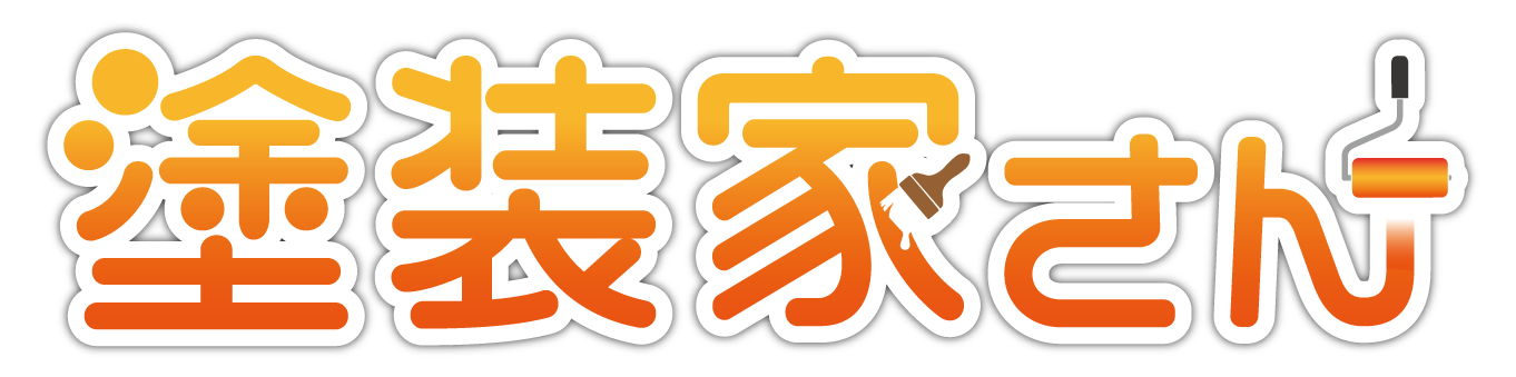 塗装家さん｜坂戸市鶴ヶ島市の外壁塗装なら｜株式会社ケイアシスト